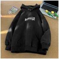 cms/erpbt/backend/web/uploads/erp/collection/images/Men Clothes/XINBAIHUI/EN0211044/img_b/EN0211044_img_b_3